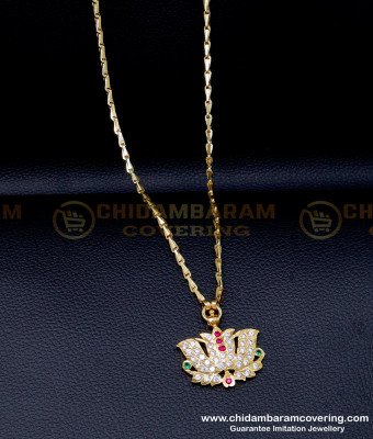 DLR265 - Latest Lotus Design Impon Pendant Chain Gold Model