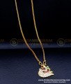 DLR268 - 18 Inches Short Chain with Impon Swan Locket Chain Gold