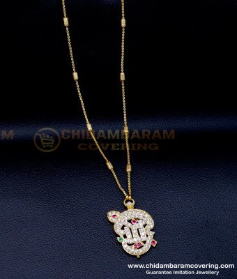 DLR270 - Impon White Stone Tamil Om Dollar with Vel Dollar Chain