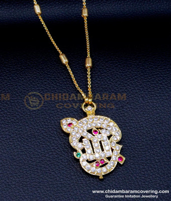 DLR270 - Impon White Stone Tamil Om Dollar with Vel Dollar Chain