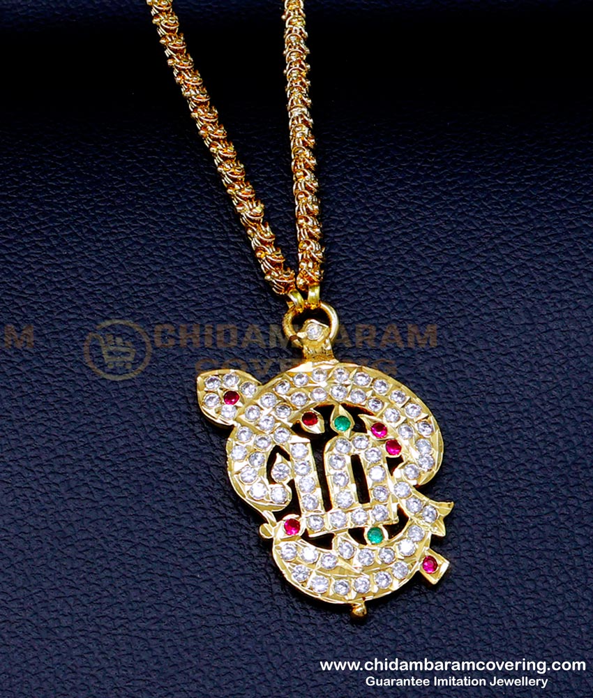 DLR271 - Impon Jewellery Murugan Vel Dollar Chain Buy Online