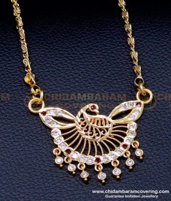 DLR272 - New Design Daily Use Peacock Design Impon Dollar Chain