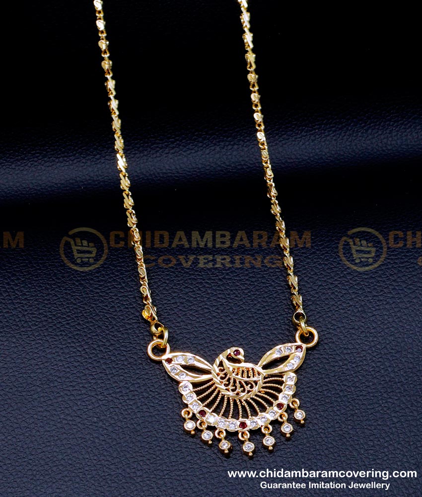 DLR272 - New Design Daily Use Peacock Design Impon Dollar Chain
