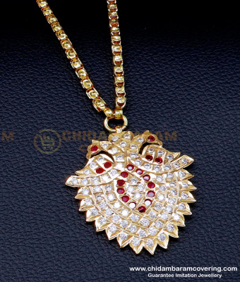 DLR273 - Traditional Long Chain with Dollar Impon Peacock Pendant