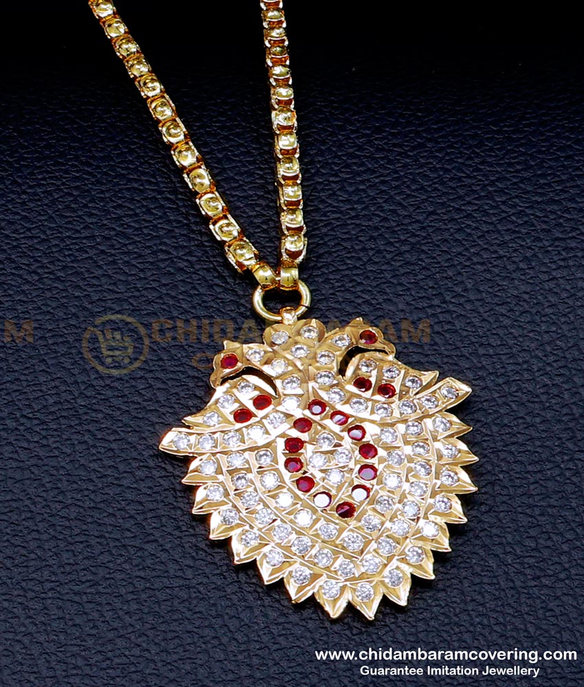 DLR273 - Traditional Long Chain with Dollar Impon Peacock Pendant
