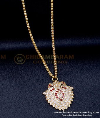 DLR273 - Traditional Long Chain with Dollar Impon Peacock Pendant