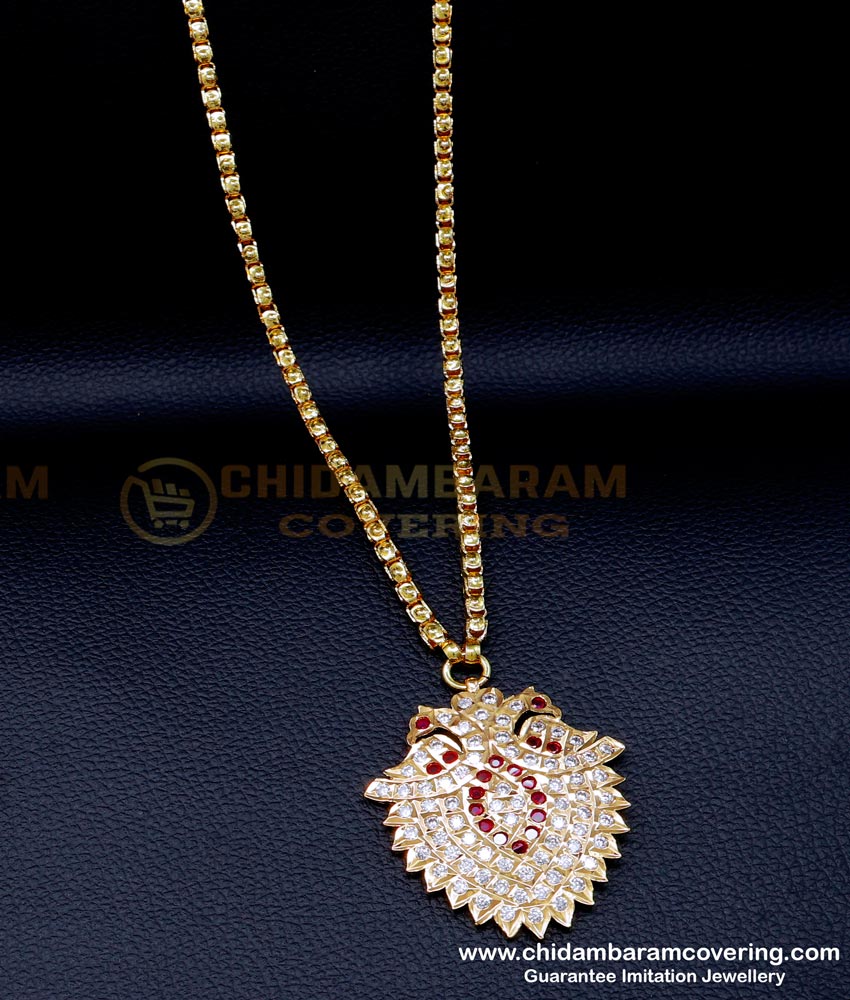 DLR273 - Traditional Long Chain with Dollar Impon Peacock Pendant