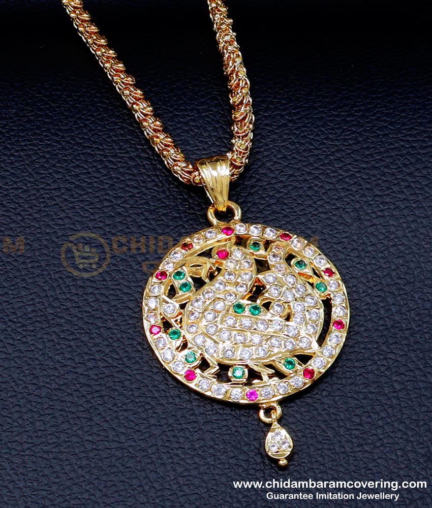 DLR274 - Impon Gold Plated New Model Gold Dollar Chain Designs