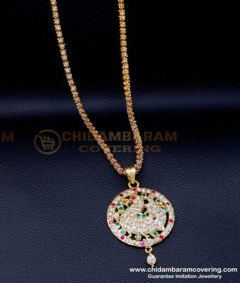 DLR274 - Impon Gold Plated New Model Gold Dollar Chain Designs