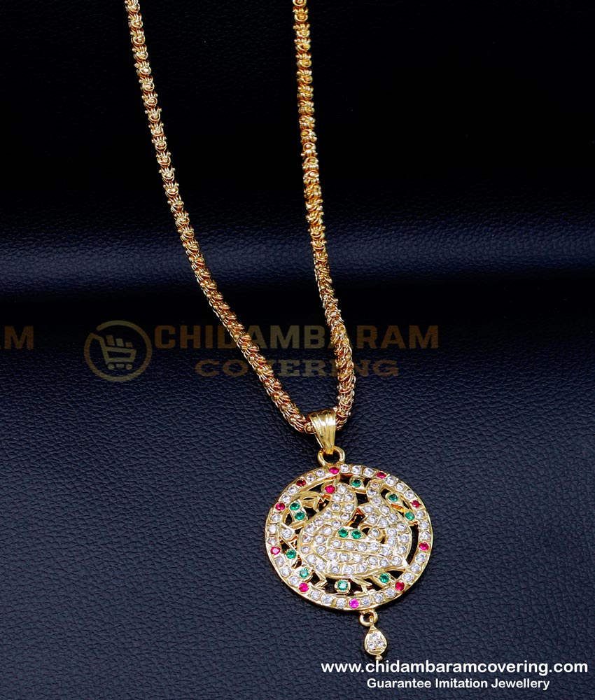 DLR274 - Impon Gold Plated New Model Gold Dollar Chain Designs