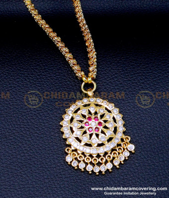 DLR275 - Latest Flower Model South Indian Dollar Chain Designs
