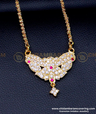 DLR276 - Impon Dollar Gold Design with Long Daily Use Chain