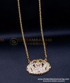 DLR278 - Impon Gold Gajalakshmi Dollar Designs with Long Chain