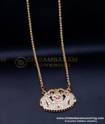 DLR278 - Impon Gold Gajalakshmi Dollar Designs with Long Chain
