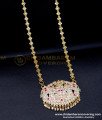 DLR279 - 30 inch Long Beads Chain with Stone Gajalakshmi Dollar Designs