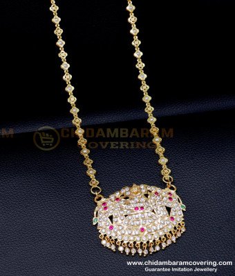 DLR279 - 30 inch Long Beads Chain with Stone Gajalakshmi Dollar Designs
