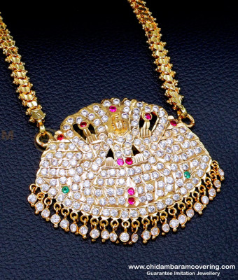 DLR281 - Impon Big Traditional Swan Pendant Gold with Long Chain