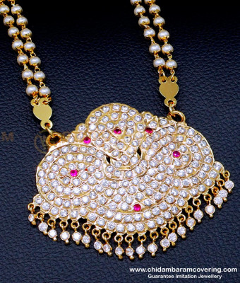DLR283 - Real Gold Design Impon Pendant with Pearl Chain Online
