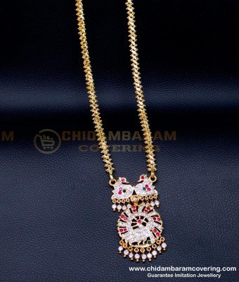 DLR286 - Attractive Peacock Model Ad Stone Dollar Chain Design