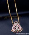 DLR287 - Latest Impon Stone Peacock Model Pendant Chain for Women