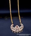 DLR289 - Latest Festive Collection Impon Dollar Chain for Ladies