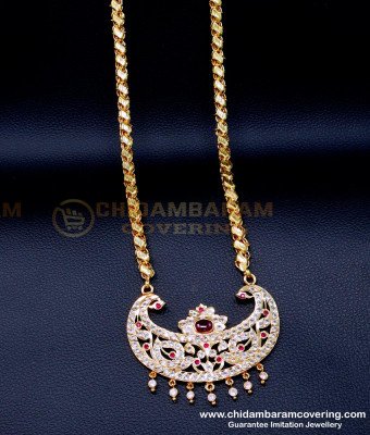 DLR289 - Latest Festive Collection Impon Dollar Chain for Ladies
