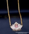 DLR288 - New Model Lakshmi Dollar Chain Gold Design for Wedding