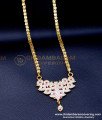 DLR290 - Impon Gold Plated South Indian Dollar Chain Designs