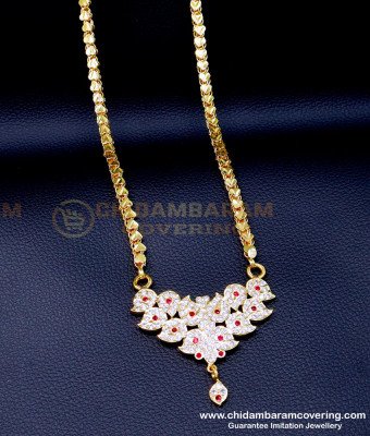 DLR290 - Impon Gold Plated South Indian Dollar Chain Designs