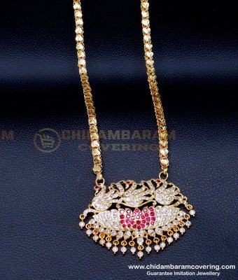 DLR293 - Beautiful White and Ruby Swan Pendant Gold Plated Chain