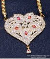 DLR294 - Bridal Wear Gold Design Big Impon Dollar with Long Chain