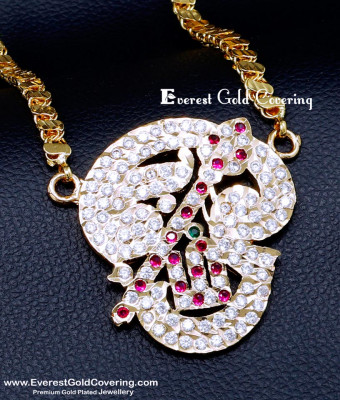DLR299 - Impon Tamil Om Pendant Gold Model with Long Chain