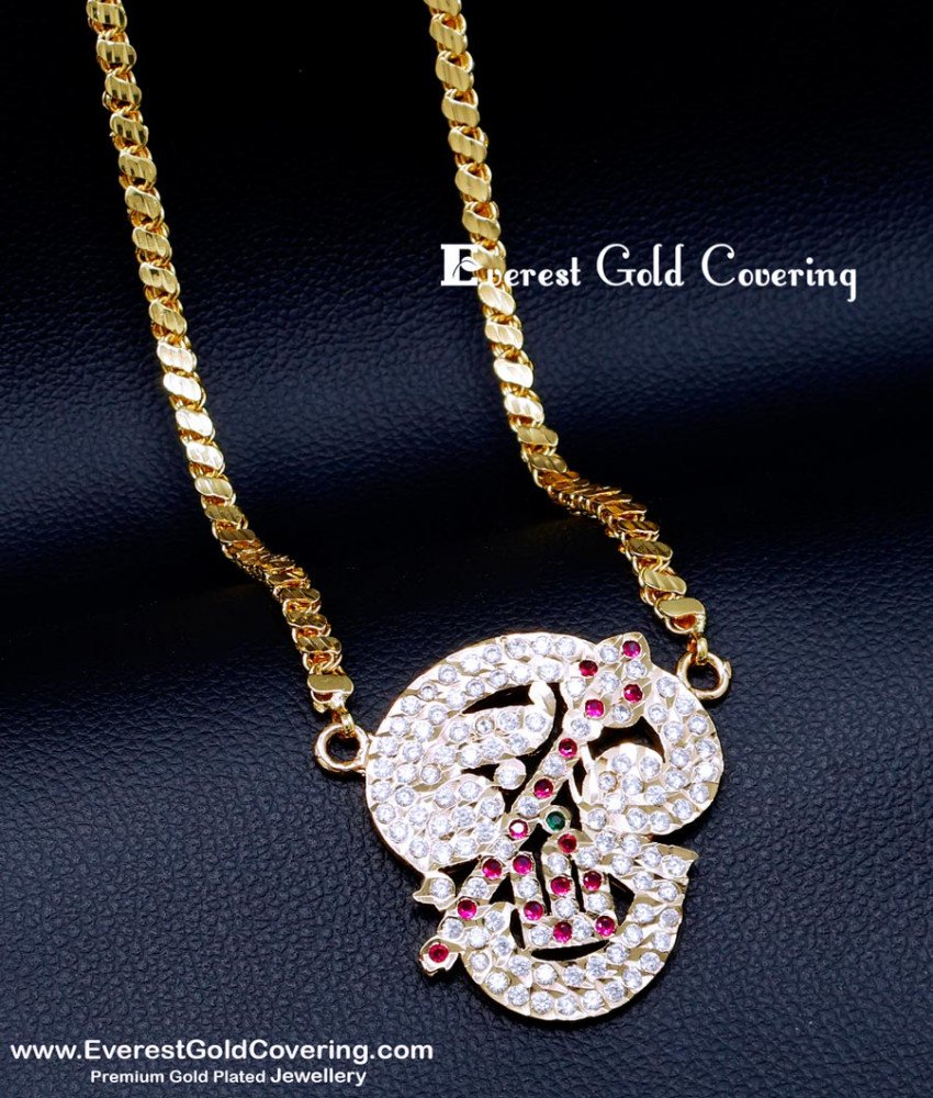 DLR299 - Impon Tamil Om Pendant Gold Model with Long Chain