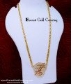 DLR299 - Impon Tamil Om Pendant Gold Model with Long Chain