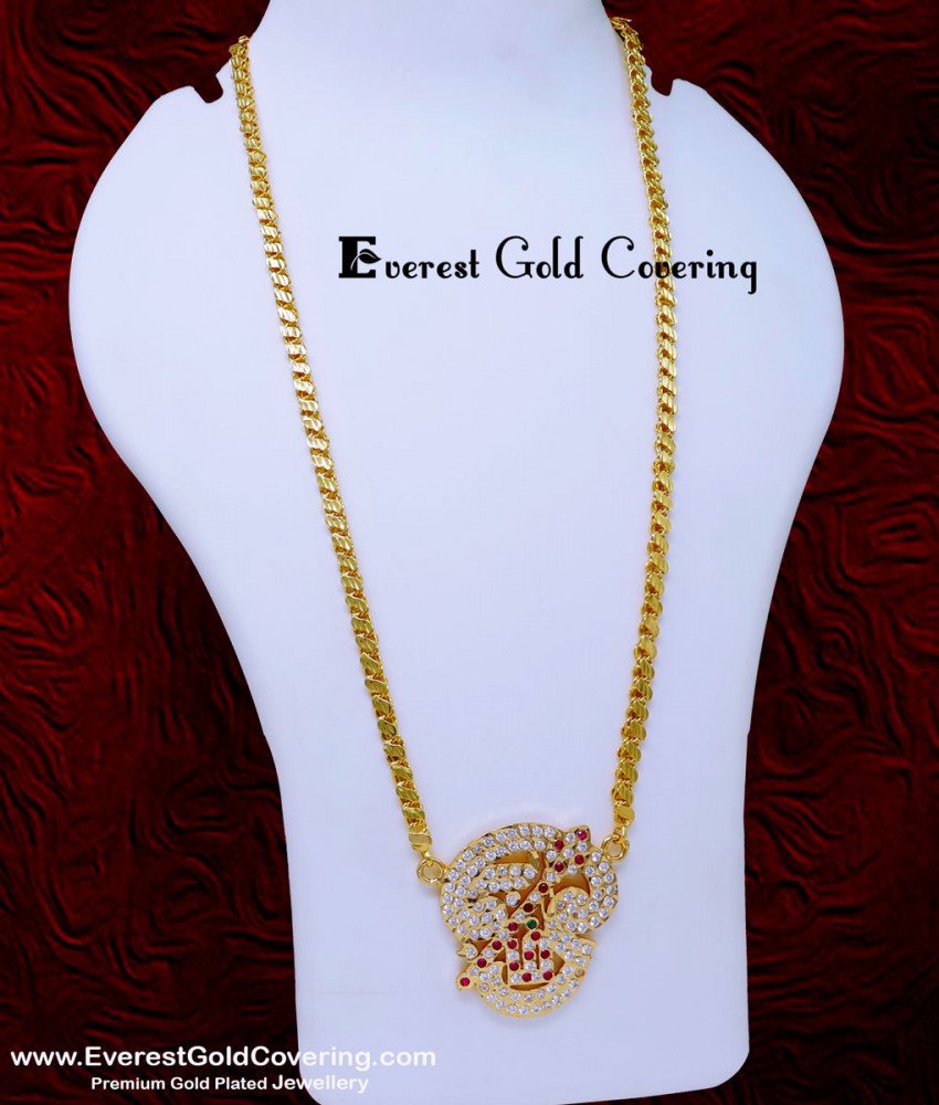 DLR299 - Impon Tamil Om Pendant Gold Model with Long Chain