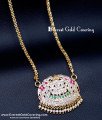 DLR300 - Impon Big Gajalakshmi Pendant Chain Design for Ladies