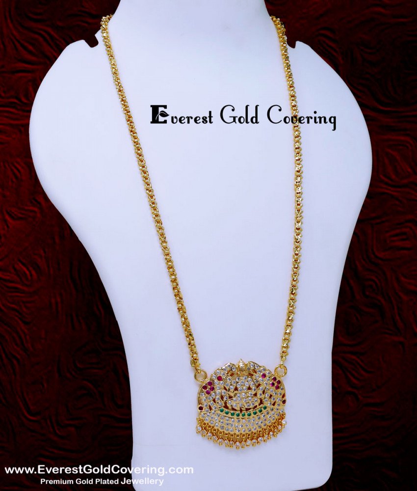 DLR300 - Impon Big Gajalakshmi Pendant Chain Design for Ladies