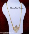 DLR301 - Traditional Sangu Design Impon Dollar Chain Design