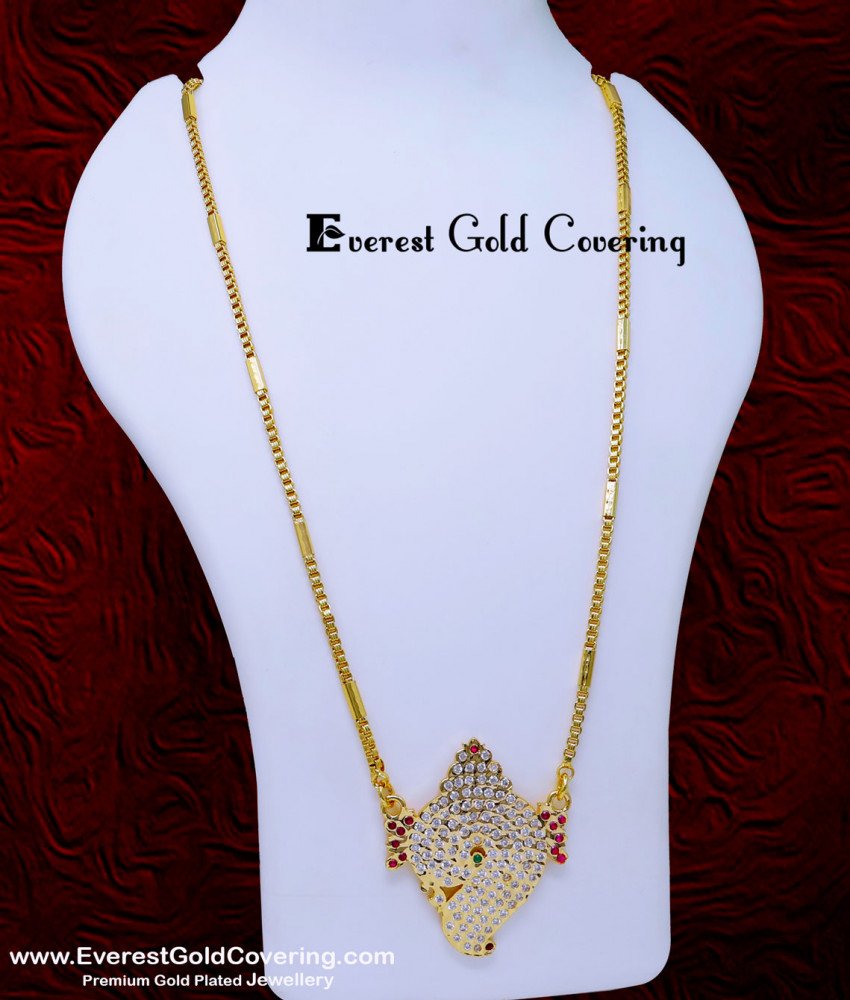 DLR301 - Traditional Sangu Design Impon Dollar Chain Design