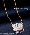 DLR303 - Beautiful Impon White and Ruby Lotus Pendant Chain