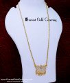 DLR303 - Beautiful Impon White and Ruby Lotus Pendant Chain