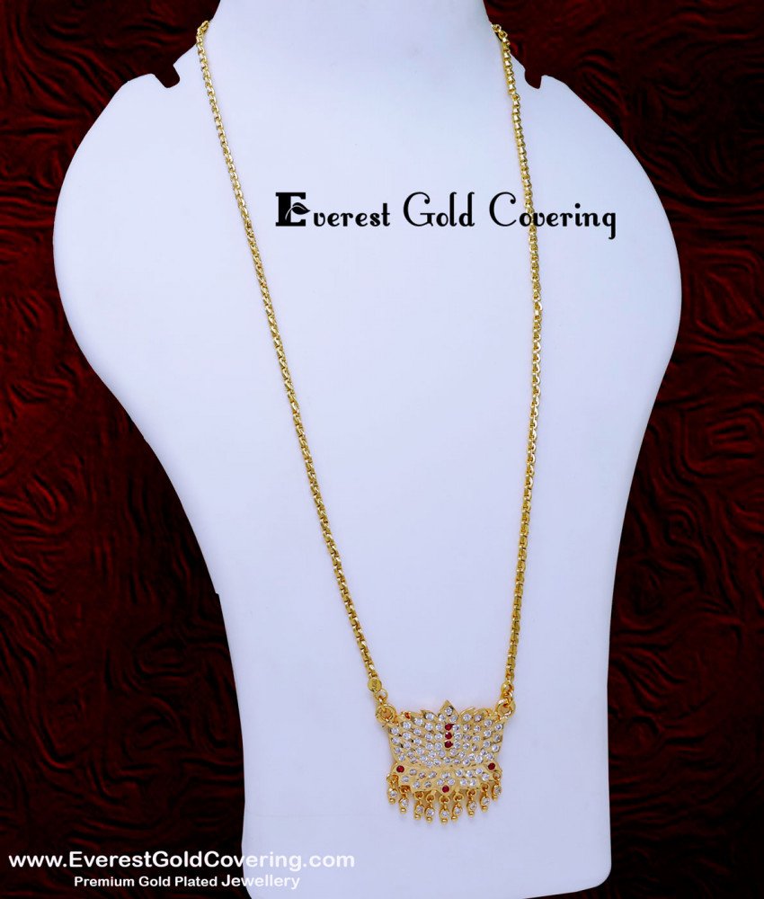 DLR303 - Beautiful Impon White and Ruby Lotus Pendant Chain