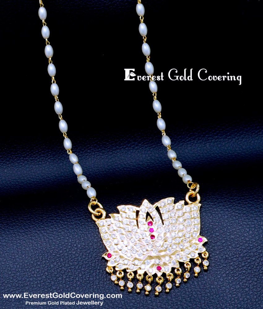 DLR304 - Traditional Lotus Pendant Gold Model with Long Chain
