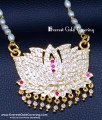 DLR304 - Traditional Lotus Pendant Gold Model with Long Chain