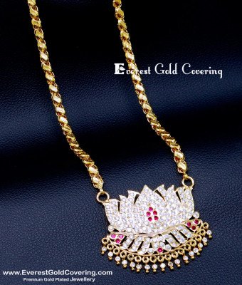 DLR305 - South Indian Impon Jewelry Lotus Dollar Chain for Women