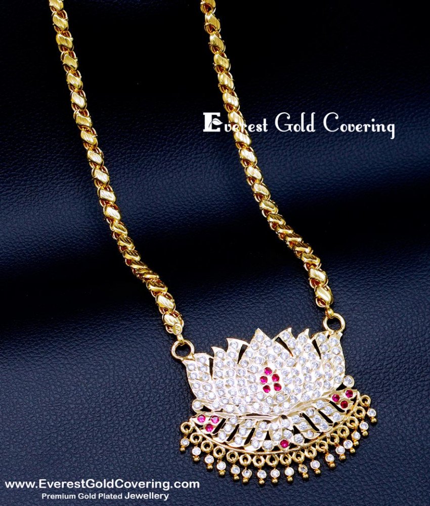 DLR305 - South Indian Impon Jewelry Lotus Dollar Chain for Women