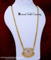 DLR305 - South Indian Impon Jewelry Lotus Dollar Chain for Women