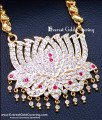 DLR306 - Impon Lotus Pendant with Gold Plated Long Chain for Women