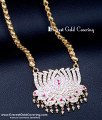 DLR306 - Impon Lotus Pendant with Gold Plated Long Chain for Women