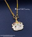 DLR308 - Impon Daily Wear Small Dollar with Short Chain Design